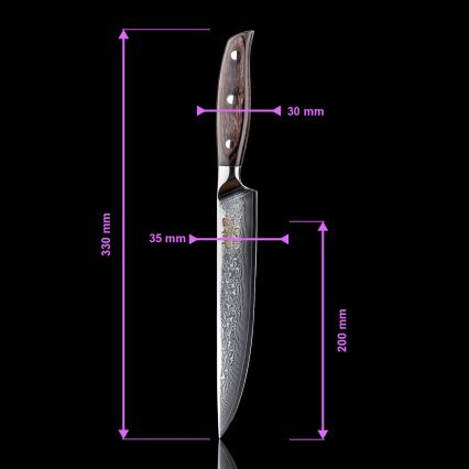 Gudaro - Coltello porzionatore damascato SHIRO 8, 67 strati di acciaio, lunghezza 20 cm