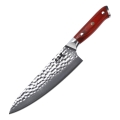 Gudaro - Couteau de chef damassé MIYABI 8