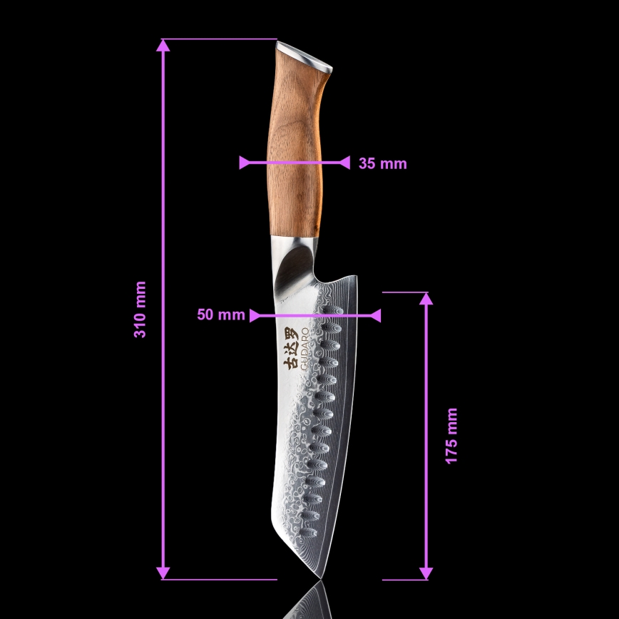 Gudaro - Couteau de cuisine Santoku TAKUMI 7, en acier damassé à 67 couches, longueur 17,5 cm, manche en noyer