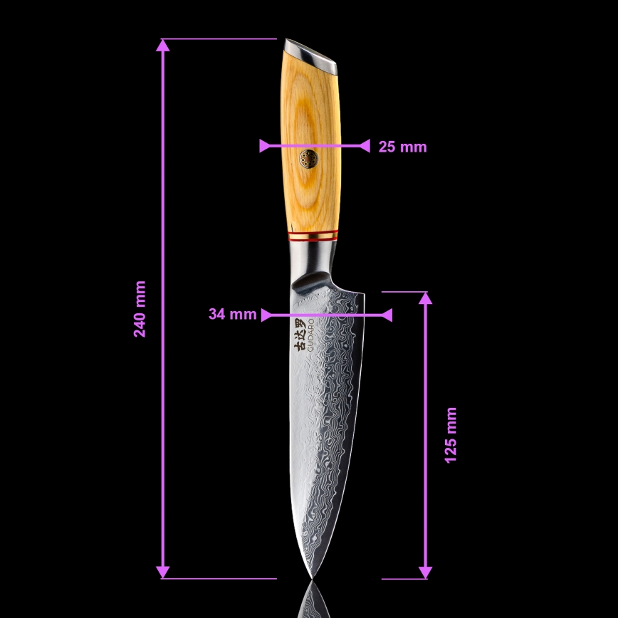 Gudaro - Damast-Allzweck-Küchenmesser HIKARI 5, 67 Lagen Stahl, Klingenlänge 12,5 cm