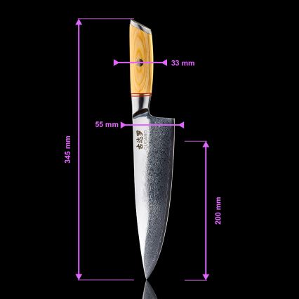 Gudaro - ENSEMBLE de 5 couteaux de cuisine damassés HIKARI + support magnétique