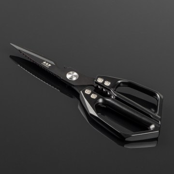 Gudaro - Geflügelschere SHOGUN 23,3 cm schwarz