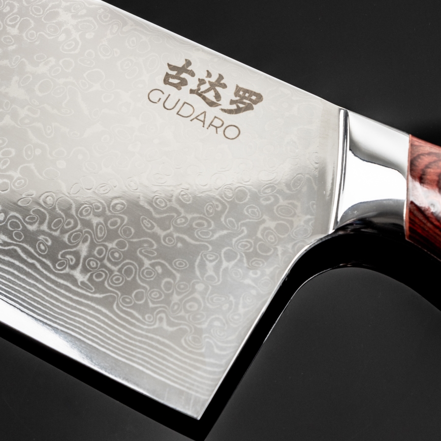 Gudaro - Hachoir de cuisine KENSHO en acier damassé 6,5, 67 couches, longueur 16,2 cm