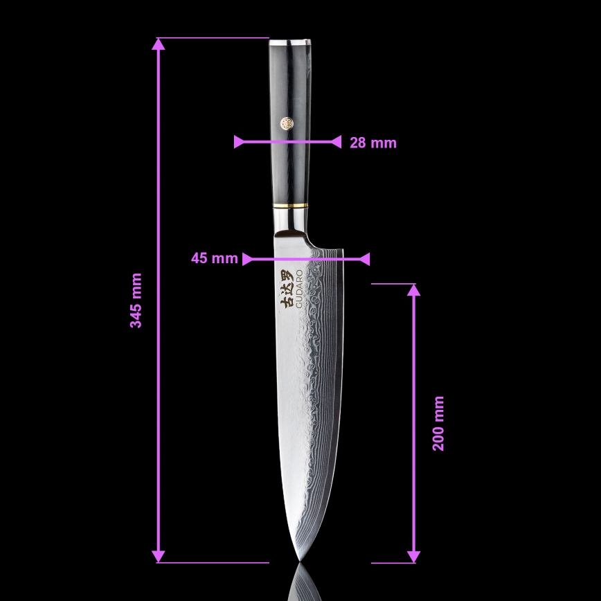 Gudaro - Set da 3 coltelli da cucina in acciaio damascato AKIRO + supporto magnetico