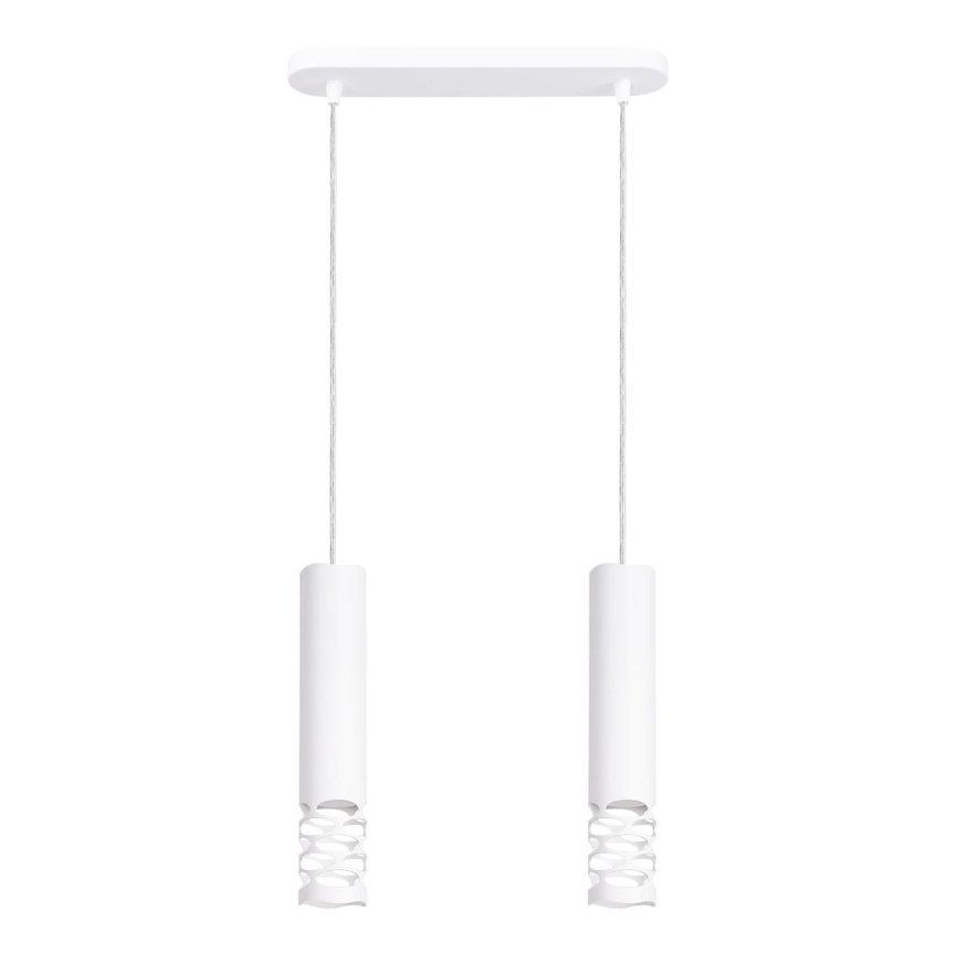 Hängeleuchte LIRO 2xGU10/10W/230V weiß