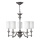 Hinkley - Lustre sur chaîne SUSSEX 5xE14/40W/230V chrome mat
