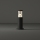 Ideal Lux - Lampe d'extérieur TRONCO 1xE27/42W/230V 40 cm IP65 noire