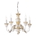 Ideal Lux - Suspension chaîne FIRENZE 5xE14/40W/230V d. 55 cm blanc/doré