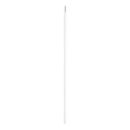 Ideal Lux - Suspension filaire FILO LED/3,5W/230V 3000K CRI 90 blanc