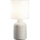 Ideal Lux - Tischleuchte KALI 1xE14/40W/230V cremefarben