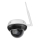 Immax NEO 07825L - Caméra extérieure intelligente Dôme 5MP 230V IP66 TUYA Wi-Fi