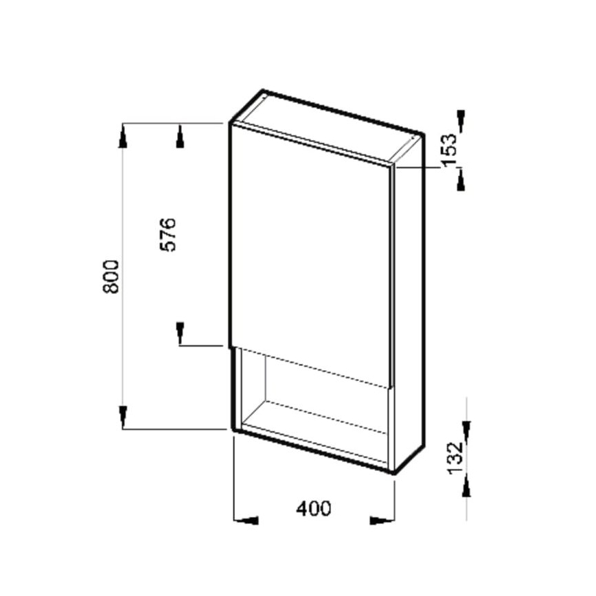 JIKA H4532210383041 - Armoire miroir avec étagère LYRA 80x40 cm blanc