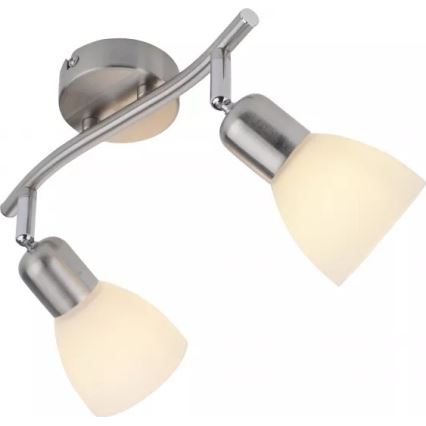 JUST LIGHT. 11952-55 - KARO Spotleuchte 2xE14/40W/230V mattchrom