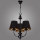 Kemar LR/3/BM - Lampadario a sospensione con catena LABRADO 3xE14/60W/230V