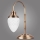 Kemar LSA25/M/RI - Lampe de table RINAMA 1xE27/60W/230V laiton