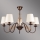 Kemar WN/5/B - Lampadario WINGO 5xE14/60W/230V
