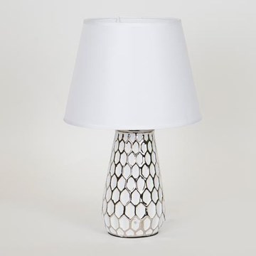 Lampada da tavolo 1xE14/40W/230V bianco/argento
