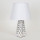 Lampada da tavolo 1xE14/40W/230V bianco/argento
