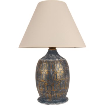Lampada da tavolo 1xE27/40W/230V blu/oro