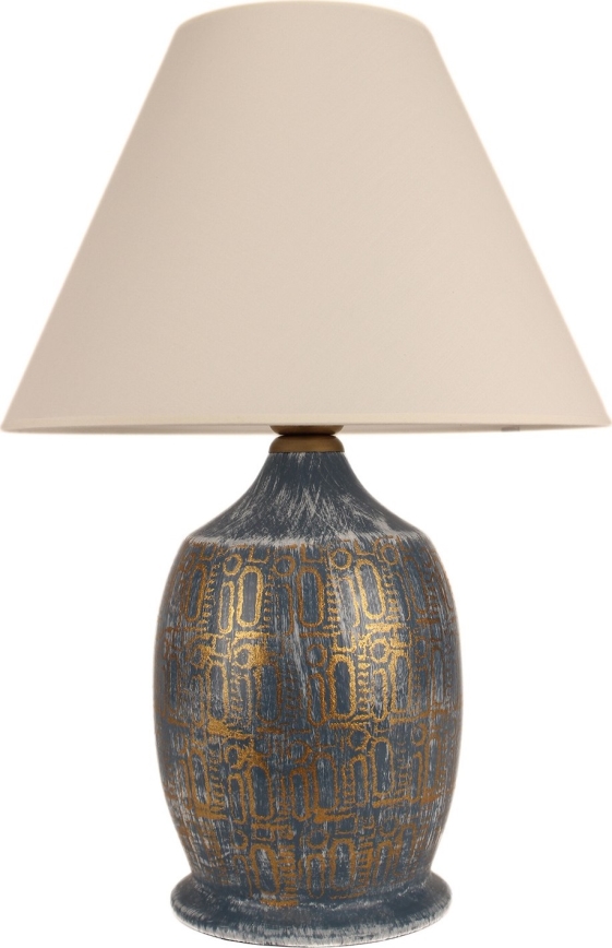 Lampada da tavolo 1xE27/40W/230V blu/oro