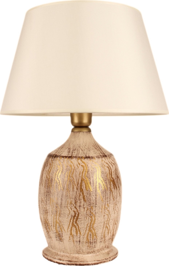 Lampada da tavolo 1xE27/40W/230V oro