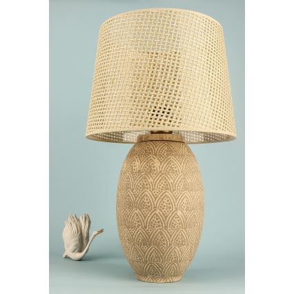 Lampada da tavolo RAMZES 1xE27/40W/230V dorata