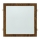 Lampada LED da incasso SQUARE LED/24W/230V 4200K 29,2x29,2 cm marrone
