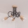 Lampadario a plafone OXFORD 5xE27/15W/230V, finitura pino/nero