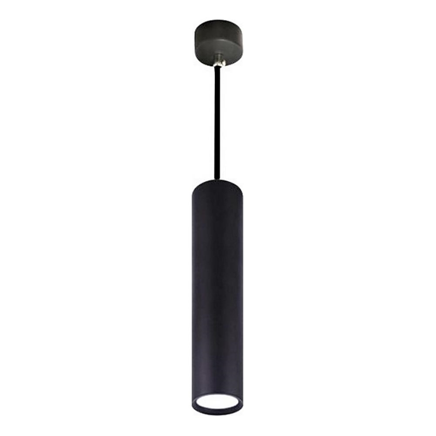 Lampadario a sospensione con filo KARADON 1xGU10/30W/230V 50 cm nero