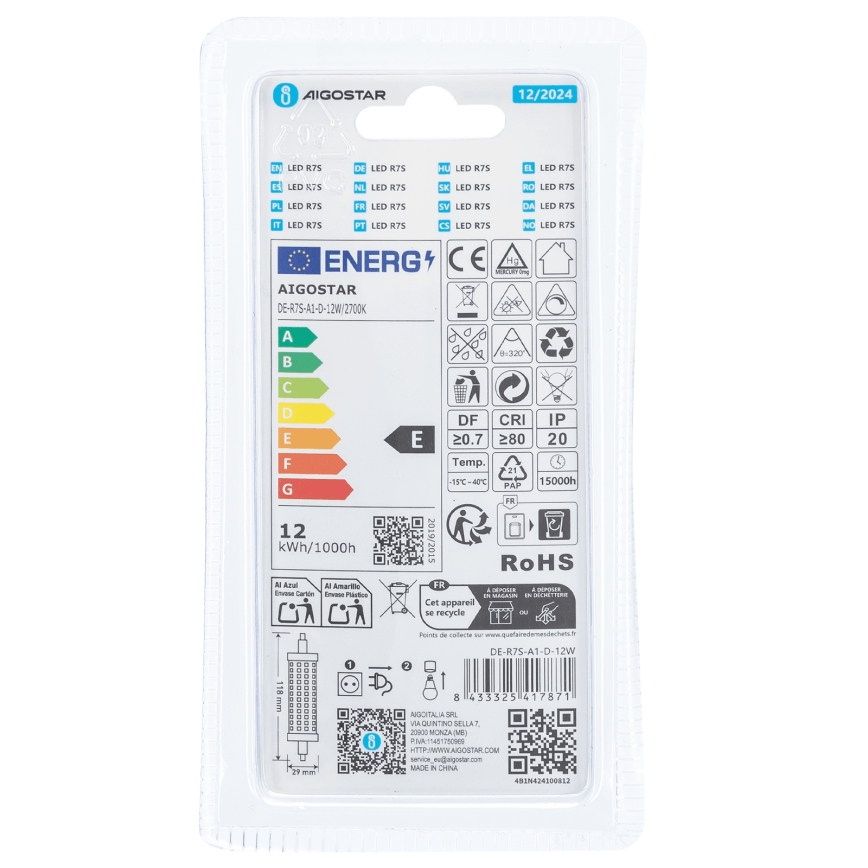 Lampadina LED dimmerabile R7s/12W/230V 2700K - Aigostar