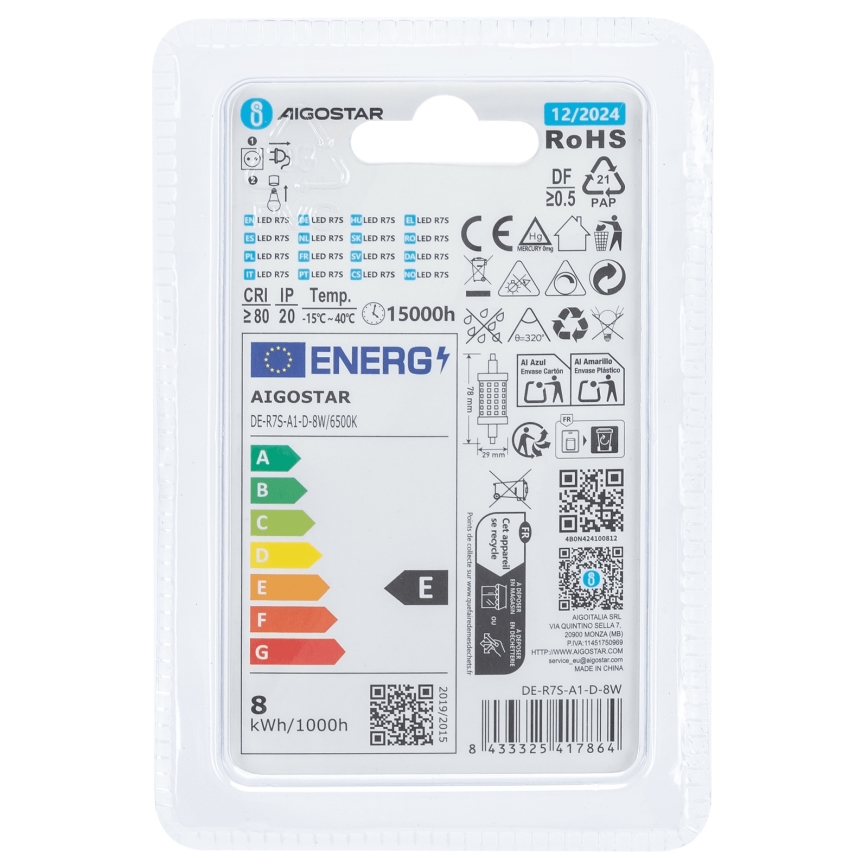 Lampadina LED dimmerabile R7s/8W/230V 6500K - Aigostar