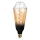 Lampadina LED dimmerabile VINTAGE E27/4W/230V 1700K beige - Eglo 110236