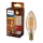 Lampadina LED dimmerabile VINTAGE Philips E14/2,5W/230V 1800K