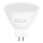 Lampadina LED MR16 GU5,3/3W/12V 6500K - Aigostar