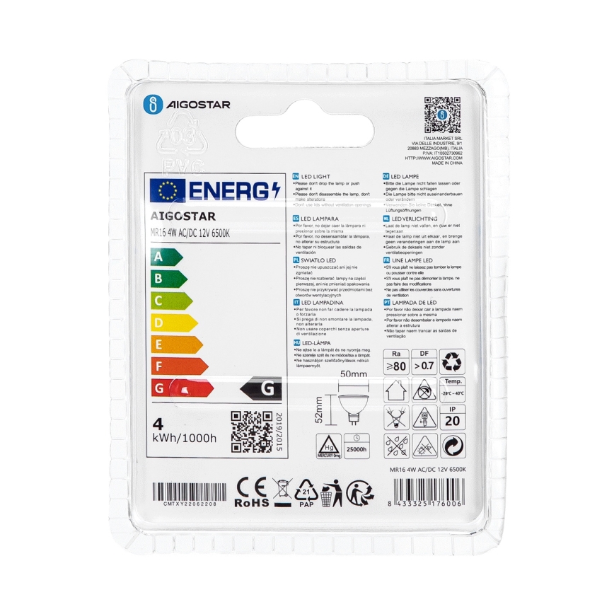 Lampadina LED MR16 GU5,3/4W/12V 6500K - Aigostar