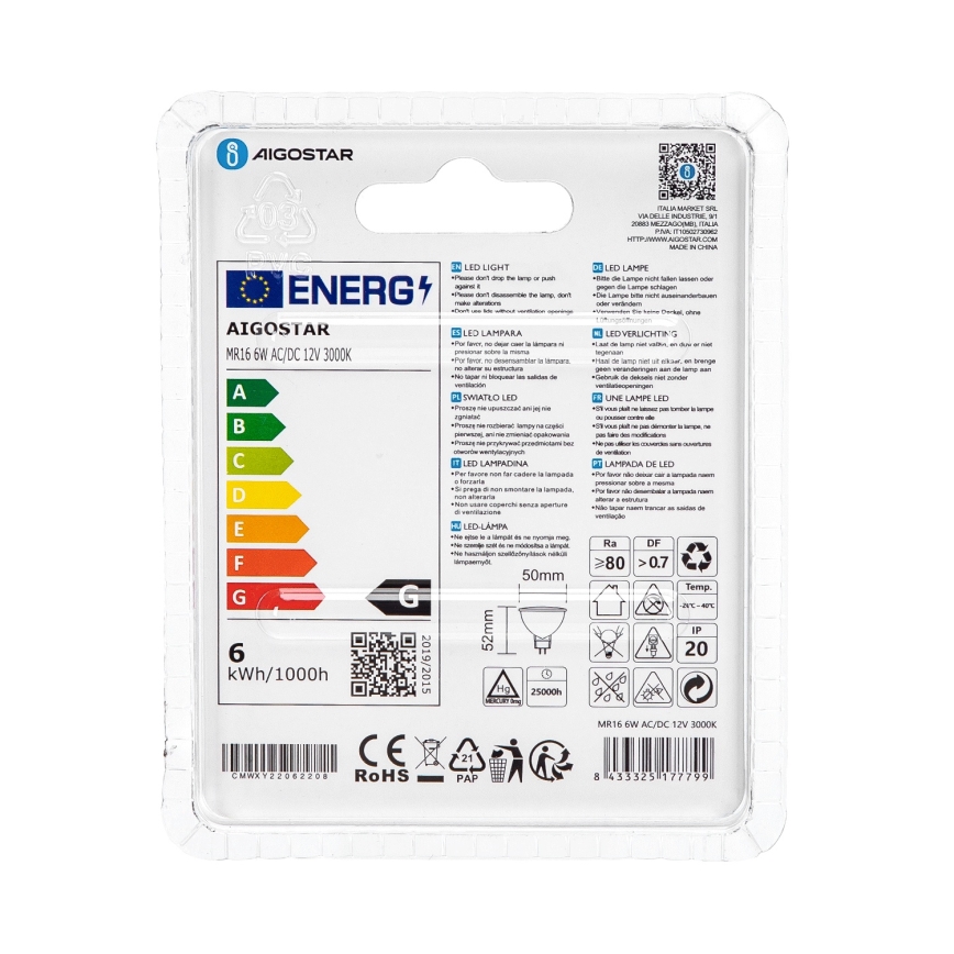 Lampadina LED MR16 GU5,3/6W/12V 3000K - Aigostar