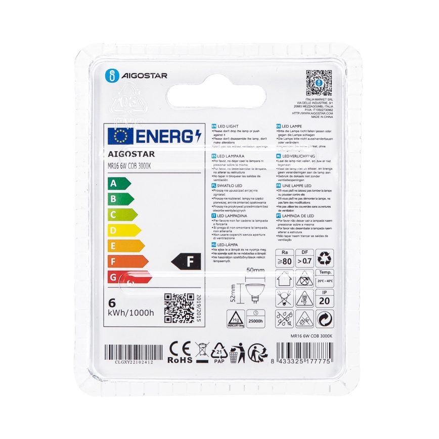 Lampadina LED MR16 GU5,3/6W/12V 3000K - Aigostar
