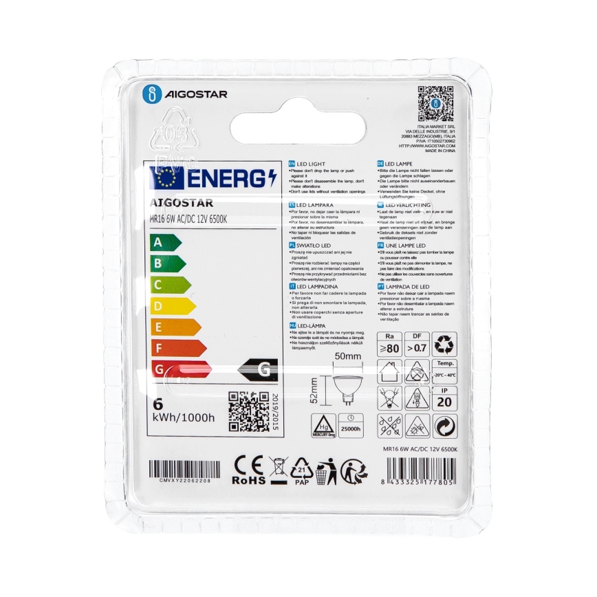 Lampadina LED MR16 GU5,3/6W/12V 6500K - Aigostar