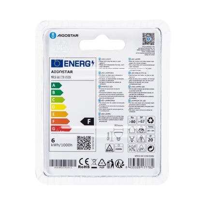 Lampadina LED MR16 GU5,3/6W/12V 6500K - Aigostar