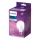 Lampadina LED Philips G93 E27/7W/230V 4000K