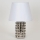 Lampe de table 1xE14/40W/230V blanc/chrome brillant