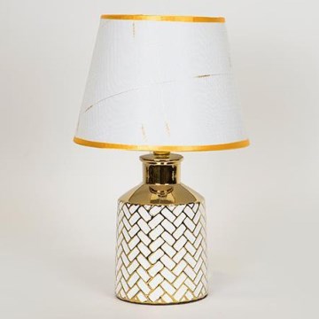 Lampe de table 1xE14/40W/230V blanc/doré