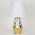 Lampe de table 1xE14/40W/230V blanc/doré