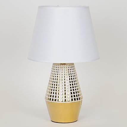 Lampe de table 1xE14/40W/230V blanc/doré