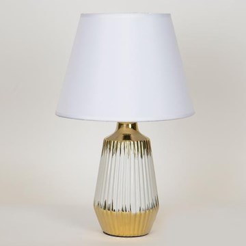 Lampe de table 1xE14/40W/230V blanc/doré