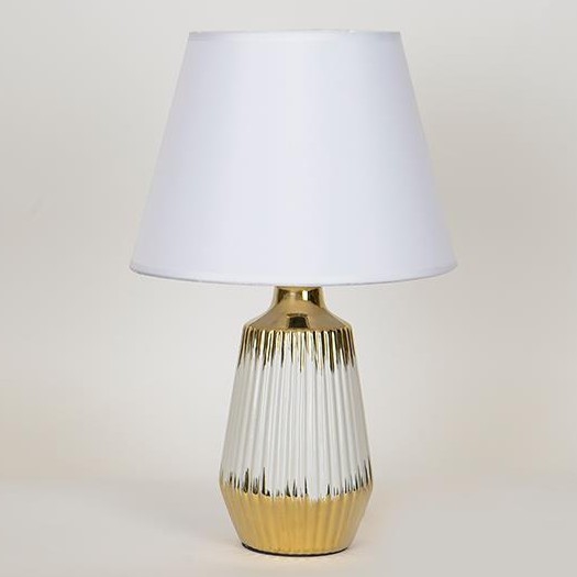 Lampe de table 1xE14/40W/230V blanc/doré
