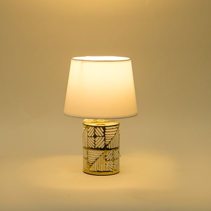 Lampe de table 1xE14/40W/230V blanc/doré