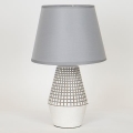 Lampe de table 1xE14/40W/230V blanc/gris