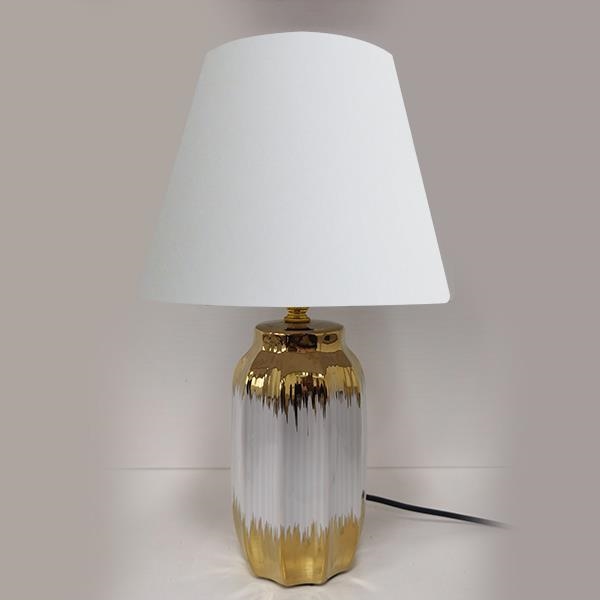 Lampe de table 1xE14/60W/230V blanc/doré