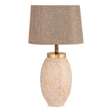 Lampe de table 1xE27/40W/230V beige/doré